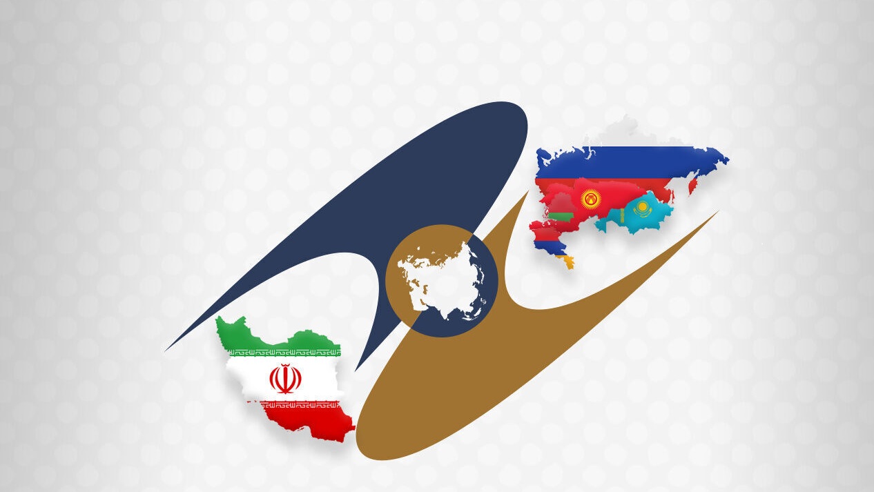  تعرفه ترجیحی بین ایران و اوراسیا موجب توسعه تجارت فرامرزی در منطقه می شود 