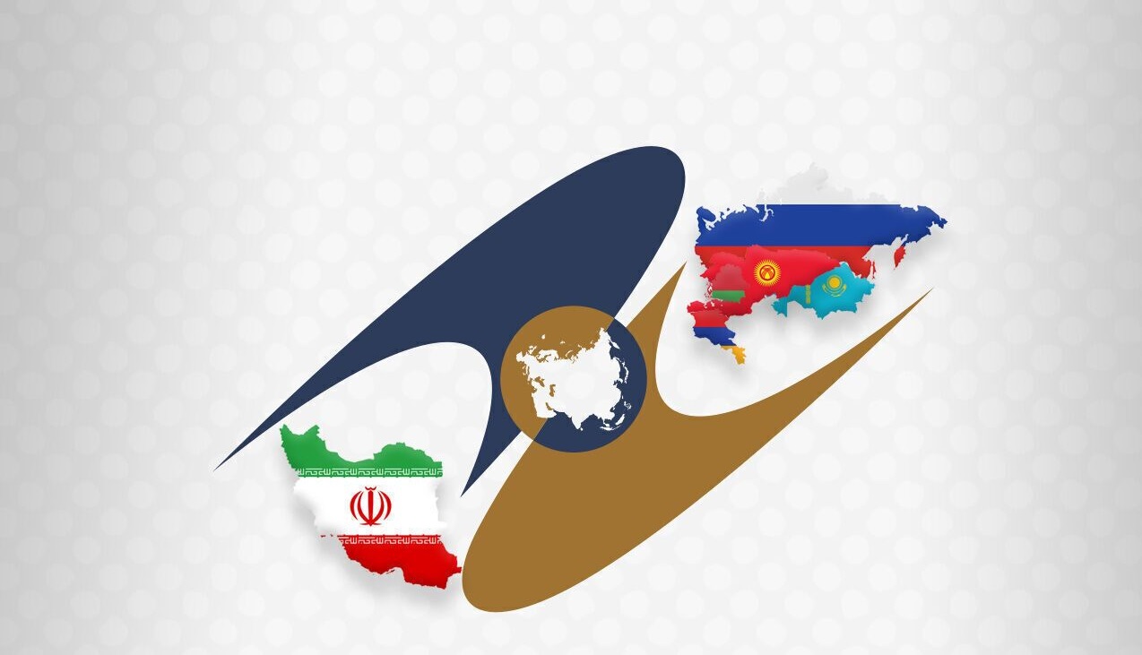 چشم‌انداز روشن تجارت ایران با اتحادیه اوراسیا