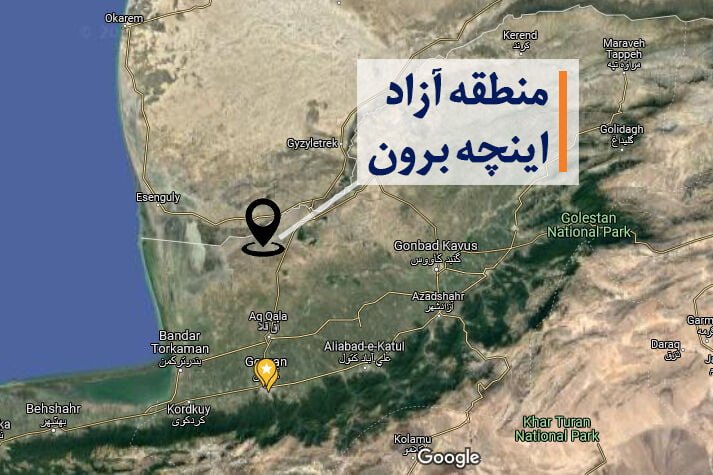  امضا سه قرارداد سرمایه‌گذاری در منطقه آزاد اینچه‌برون
